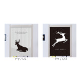 のれん おしゃれ 室内 通販 暖簾 ノレン 180×85cm 目隠し 布 ロング 部屋 仕切り 間仕切り 厚手 丈夫 冷気 防寒 リーフ柄 棚 玄関 ナチュラル インテリア カーテン クローゼット ラック