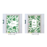 のれん おしゃれ 室内 通販 暖簾 ノレン 180×85cm 目隠し 布 ロング 部屋 仕切り 間仕切り 厚手 丈夫 冷気 防寒 リーフ柄 棚 玄関 ナチュラル インテリア カーテン クローゼット ラック