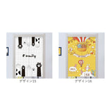 のれん おしゃれ 室内 通販 暖簾 ノレン 180×85cm 目隠し 布 ロング 部屋 仕切り 間仕切り 厚手 丈夫 冷気 防寒 リーフ柄 棚 玄関 ナチュラル インテリア カーテン クローゼット ラック