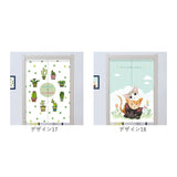 のれん おしゃれ 室内 通販 暖簾 ノレン 180×85cm 目隠し 布 ロング 部屋 仕切り 間仕切り 厚手 丈夫 冷気 防寒 リーフ柄 棚 玄関 ナチュラル インテリア カーテン クローゼット ラック