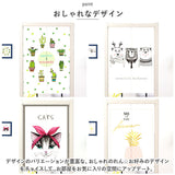のれん おしゃれ 室内 通販 暖簾 ノレン 180×85cm 目隠し 布 ロング 部屋 仕切り 間仕切り 厚手 丈夫 冷気 防寒 リーフ柄 棚 玄関 ナチュラル インテリア カーテン クローゼット ラック