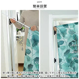 のれん おしゃれ 室内 通販 暖簾 ノレン 180×85cm 目隠し 布 ロング 部屋 仕切り 間仕切り 厚手 丈夫 冷気 防寒 リーフ柄 棚 玄関 ナチュラル インテリア カーテン クローゼット ラック