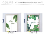 のれん おしゃれ 室内 通販 暖簾 ノレン 180×85cm 目隠し 布 ロング 部屋 仕切り 間仕切り 厚手 丈夫 冷気 防寒 リーフ柄 棚 玄関 ナチュラル インテリア カーテン クローゼット ラック