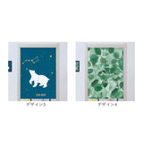 のれん おしゃれ 室内 通販 暖簾 ノレン 180×85cm 目隠し 布 ロング 部屋 仕切り 間仕切り 厚手 丈夫 冷気 防寒 リーフ柄 棚 玄関 ナチュラル インテリア カーテン クローゼット ラック