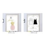 のれん おしゃれ 室内 通販 暖簾 ノレン 180×85cm 目隠し 布 ロング 部屋 仕切り 間仕切り 厚手 丈夫 冷気 防寒 リーフ柄 棚 玄関 ナチュラル インテリア カーテン クローゼット ラック