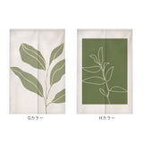 のれん 間仕切り ロング 通販 暖簾 遮光 目隠し ドアカーテン 仕切 仕切り ノレン 室内用のれん 室内用 和風 和 北欧 柄 可愛い かわいい 玄関 台所 キッチン 洗面所 リビング 出入り口