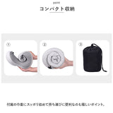U型 ネックピロー 通販 低反発 枕 首枕 まくら アイマスク 耳栓 付き クッション 携帯枕 出張 旅行 トラベル 車 ビジネス 収納袋付き コンパクト 持ち運び 洗える 移動中 飛行機 新幹線