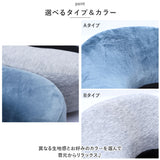 U型 ネックピロー 通販 低反発 枕 首枕 まくら アイマスク 耳栓 付き クッション 携帯枕 出張 旅行 トラベル 車 ビジネス 収納袋付き コンパクト 持ち運び 洗える 移動中 飛行機 新幹線