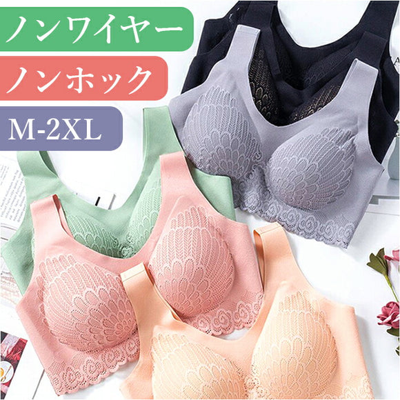 ブラジャー 通販 ナイトブラ ノンワイヤーブラ スポーツブラ スポブラ インナー 下着 肌着 ランジェリー 通気性 シームレス 軽量 柔らかい レース 脇高 パッド付 U字バック 産前 産後