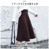 ミモレスカート 柄 スカート 通販 ニットスカート ニット ミモレ ミモレ丈 ハイウエスト Aライン きれいめ プリーツ おしゃれ ロング 上品 レディース 春 秋 冬