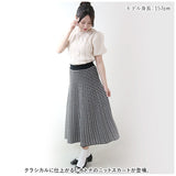 ニットスカート 通販 フレアスカート スカート ボトムス 膝丈 ひざ下丈 Aライン 綿 コットン ウエストゴム チェック柄 モノトーン 保温 あたたかい 通勤 通学 上品 秋 冬 おしゃれ