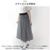 ニットスカート 通販 フレアスカート スカート ボトムス 膝丈 ひざ下丈 Aライン 綿 コットン ウエストゴム チェック柄 モノトーン 保温 あたたかい 通勤 通学 上品 秋 冬 おしゃれ
