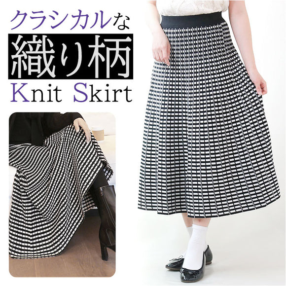ニットスカート 通販 フレアスカート スカート ボトムス 膝丈 ひざ下丈 Aライン 綿 コットン ウエストゴム チェック柄 モノトーン 保温 あたたかい 通勤 通学 上品 秋 冬 おしゃれ
