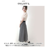 ニットスカート 通販 フレアスカート スカート ボトムス 膝丈 ひざ下丈 Aライン 綿 コットン ウエストゴム チェック柄 モノトーン 保温 あたたかい 通勤 通学 上品 秋 冬 おしゃれ