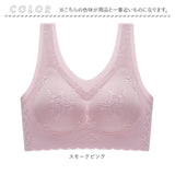 ノンワイヤーブラ 通販 ブラジャー インナー ナイトブラ シームレス ブラ 下着 肌着 ランジェリー スポーツブラ スポブラ 脇高 レース 柔らかい パッド付 U字バック 産前 産後 ノンホック