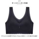 ノンワイヤーブラ 通販 ブラジャー インナー ナイトブラ シームレス ブラ 下着 肌着 ランジェリー スポーツブラ スポブラ 脇高 レース 柔らかい パッド付 U字バック 産前 産後 ノンホック