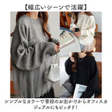 チュールニット レディース 長袖 通販 ニット セーター ニットセーター プルオーバー トップス 冬 秋冬 春秋 チュール フリル かわいい きれいめ おしゃれ レイヤード風 重ね着風