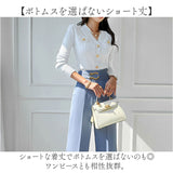 ニットトップス ショート丈 通販 ニットカーディガン レディース 羽織り 羽織 カーディガン ニット トップス アウター 長袖 おしゃれ 可愛い かわいい ボタン 前開き 伸縮性