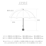 日傘 折りたたみ傘 カラビナ付き 晴雨兼用 レディース 通販 折り畳み傘 晴雨兼用傘 雨傘 レディース傘 傘 かさ カサ アンブレラ カラビナハンドル ワンタッチ 自動開閉 逆折り 三段式