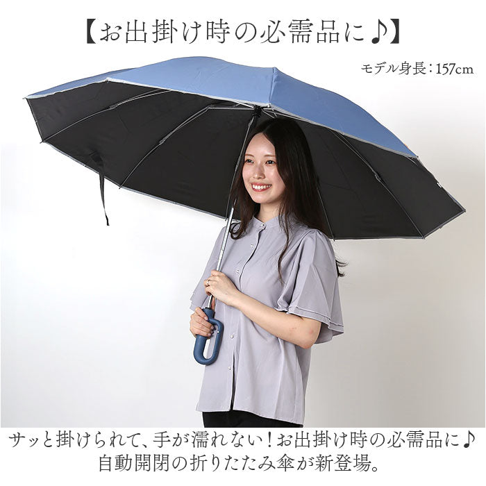 mmnu426g_1_2048x.jpg?v=1724647724