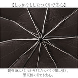 日傘 折りたたみ傘 カラビナ付き 晴雨兼用 レディース 通販 折り畳み傘 晴雨兼用傘 雨傘 レディース傘 傘 かさ カサ アンブレラ カラビナハンドル ワンタッチ 自動開閉 逆折り 三段式