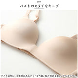 ブラジャー ノンワイヤー 通販 ノンワイヤー ブラ 単品 背中ホック ノンワイヤーブラ レディースインナー 婦人下着 下着 ワイヤレスブラ Tシャツブラ 吸水 速乾 アンダーウェア おしゃれ