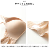 ブラジャー ノンワイヤー 通販 ノンワイヤー ブラ 単品 背中ホック ノンワイヤーブラ レディースインナー 婦人下着 下着 ワイヤレスブラ Tシャツブラ 吸水 速乾 アンダーウェア おしゃれ
