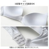 ブラジャー ノンワイヤー 通販 ノンワイヤー ブラ 単品 背中ホック ノンワイヤーブラ レディースインナー 婦人下着 下着 ワイヤレスブラ Tシャツブラ 吸水 速乾 アンダーウェア おしゃれ