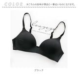 ブラジャー ノンワイヤー 通販 ノンワイヤー ブラ 単品 背中ホック ノンワイヤーブラ レディースインナー 婦人下着 下着 ワイヤレスブラ Tシャツブラ 吸水 速乾 アンダーウェア おしゃれ