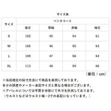 ベンチコート レディース 通販 ロングコート ロング コート 中綿 アウター 中綿コート 超ロングコートレディース 裏起毛 あったか メンズ フード付き ロング丈 ユニセックス 防寒 防風
