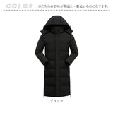 ベンチコート レディース 通販 ロングコート ロング コート 中綿 アウター 中綿コート 超ロングコートレディース 裏起毛 あったか メンズ フード付き ロング丈 ユニセックス 防寒 防風