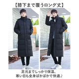 ベンチコート レディース 通販 ロングコート ロング コート 中綿 アウター 中綿コート 超ロングコートレディース 裏起毛 あったか メンズ フード付き ロング丈 ユニセックス 防寒 防風