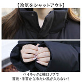 ベンチコート レディース 通販 ロングコート ロング コート 中綿 アウター 中綿コート 超ロングコートレディース 裏起毛 あったか メンズ フード付き ロング丈 ユニセックス 防寒 防風