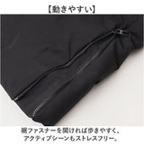 ベンチコート レディース 通販 ロングコート ロング コート 中綿 アウター 中綿コート 超ロングコートレディース 裏起毛 あったか メンズ フード付き ロング丈 ユニセックス 防寒 防風