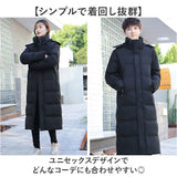 ベンチコート レディース 通販 ロングコート ロング コート 中綿 アウター 中綿コート 超ロングコートレディース 裏起毛 あったか メンズ フード付き ロング丈 ユニセックス 防寒 防風