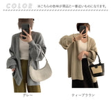 カーディガン レディース 通販 ニットカーディガン カーデガン 長袖 トップス ニット 無地 カジュアル ゆったり おしゃれ 秋 冬 オフィス 秋冬 アウター 羽織り 羽織 大人 可愛い 通学