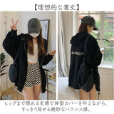 ジップアップパーカー レディース フード付き 長袖 通販 レディーススウェット ジップアップ パーカー スウェット スウエット 上着 うわぎ 羽織り 羽織 フード ゆったり 体型カバー