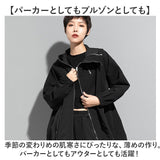 パーカー ブルゾン レディース 通販 ジャケット 羽織り 羽織 ライトアウター 斜め ジップ 長袖 アシンメトリー スタンドカラー 立ち襟 衿 襟 伸縮性 無地 斜めジップ フード付き フード