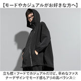 パーカー ブルゾン レディース 通販 ジャケット 羽織り 羽織 ライトアウター 斜め ジップ 長袖 アシンメトリー スタンドカラー 立ち襟 衿 襟 伸縮性 無地 斜めジップ フード付き フード