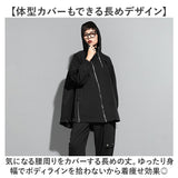 パーカー ブルゾン レディース 通販 ジャケット 羽織り 羽織 ライトアウター 斜め ジップ 長袖 アシンメトリー スタンドカラー 立ち襟 衿 襟 伸縮性 無地 斜めジップ フード付き フード