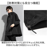 パーカー ブルゾン レディース 通販 ジャケット 羽織り 羽織 ライトアウター 斜め ジップ 長袖 アシンメトリー スタンドカラー 立ち襟 衿 襟 伸縮性 無地 斜めジップ フード付き フード