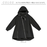 パーカー ブルゾン レディース 通販 ジャケット 羽織り 羽織 ライトアウター 斜め ジップ 長袖 アシンメトリー スタンドカラー 立ち襟 衿 襟 伸縮性 無地 斜めジップ フード付き フード