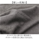 ニット セーター メンズ 通販 ニットセーター モックネック ハイネック ボトルネック タートルネック タートルネックセーター メンズセーター 無地 柔らかい ソフト 快適 ギフト 通勤