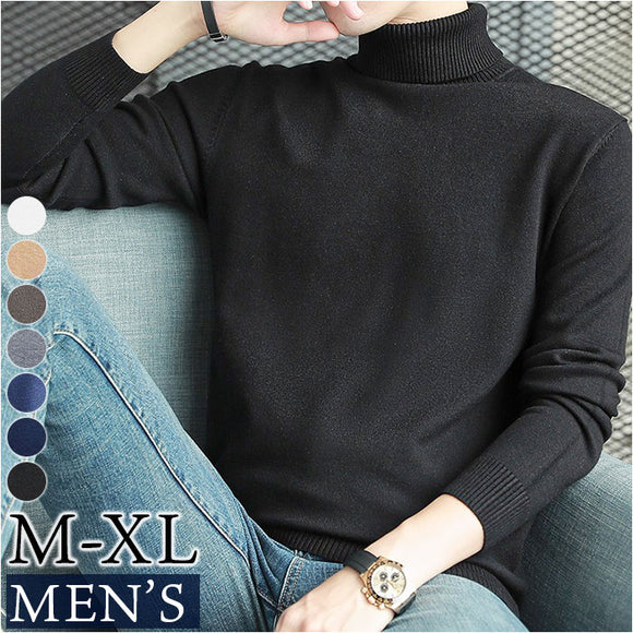 ニット セーター メンズ 通販 ニットセーター モックネック ハイネック ボトルネック タートルネック タートルネックセーター メンズセーター 無地 柔らかい ソフト 快適 ギフト 通勤