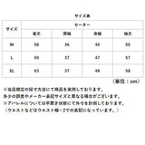 ニット セーター メンズ 通販 ニットセーター モックネック ハイネック ボトルネック タートルネック タートルネックセーター メンズセーター 無地 柔らかい ソフト 快適 ギフト 通勤