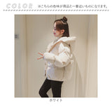 中綿 コート 長袖 レディース フード付き 通販 ジャケット 中綿コート 綿入れコート ショートコート 防寒コート 上着 羽織 羽織り 軽量 軽い 暖かい 暖か あたたか 綿入れ ショート