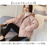 中綿 コート 長袖 レディース フード付き 通販 ジャケット 中綿コート 綿入れコート ショートコート 防寒コート 上着 羽織 羽織り 軽量 軽い 暖かい 暖か あたたか 綿入れ ショート