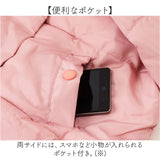 中綿 コート 長袖 レディース フード付き 通販 ジャケット 中綿コート 綿入れコート ショートコート 防寒コート 上着 羽織 羽織り 軽量 軽い 暖かい 暖か あたたか 綿入れ ショート