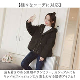 中綿 コート 長袖 レディース フード付き 通販 ジャケット 中綿コート 綿入れコート ショートコート 防寒コート 上着 羽織 羽織り 軽量 軽い 暖かい 暖か あたたか 綿入れ ショート