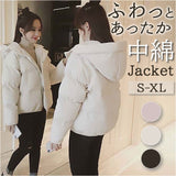 中綿 コート 長袖 レディース フード付き 通販 ジャケット 中綿コート 綿入れコート ショートコート 防寒コート 上着 羽織 羽織り 軽量 軽い 暖かい 暖か あたたか 綿入れ ショート